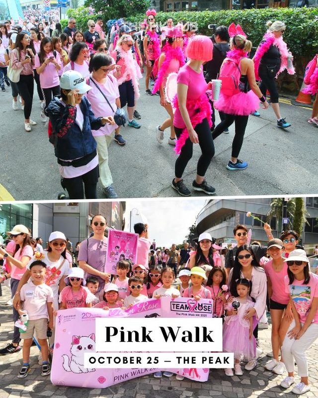 Pink Walk 2026