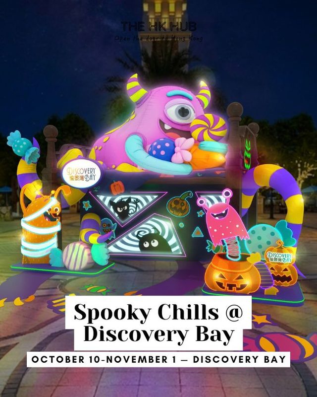 Spooky Chills @ Discovery Bay