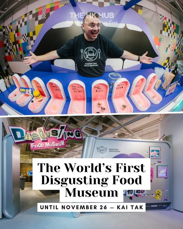 The World’s First Disgusting Food Museum