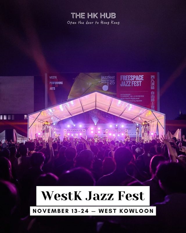 WestK Jazz Fest