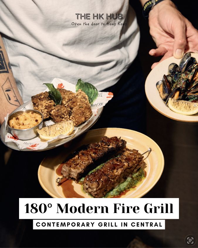 180° Modern Fire Grill — New Modern Grill Restaurant in Central