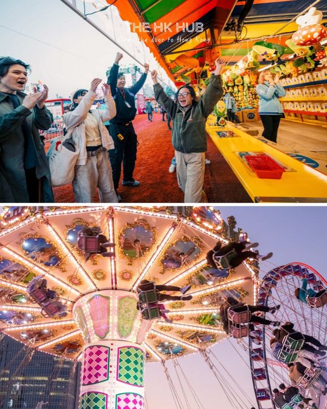 the skill booth and the rides at aia carnival