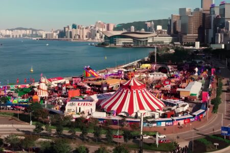 AIA Carnival Kicks Off On 22 December For Two Months With A Fresh Look aerial view of aia carnival