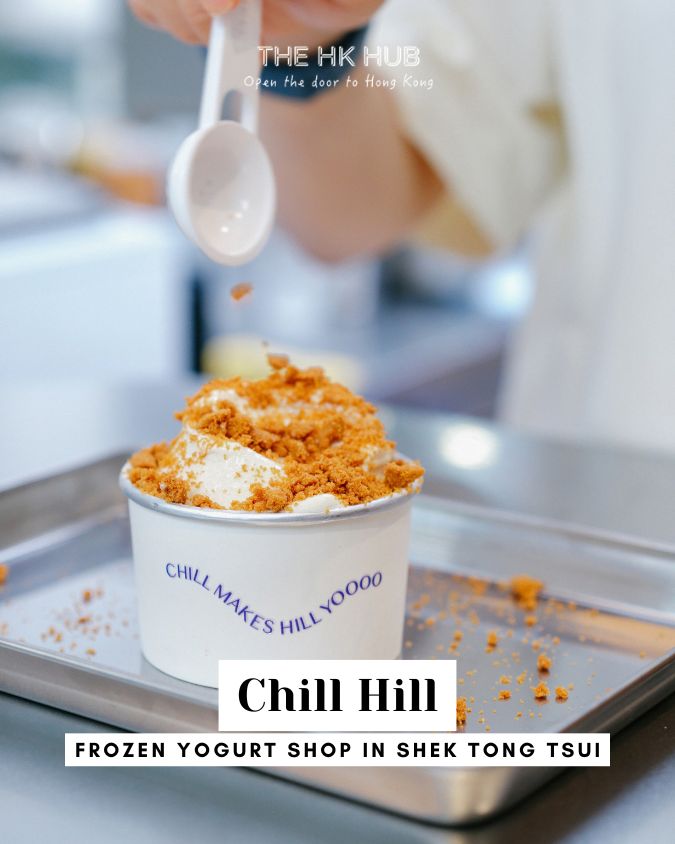 Chill Hill — New Frozen Yogurt Shop in Shek Tong Tsui