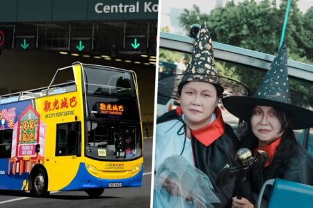 Citybus Brings Back Halloween Open-Top Night Bus Tour From October 16 citybus opentop bus, halloween characters