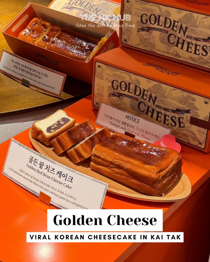 Golden Cheese — New Korean Cheesecake Pop-Up in Kai Tak