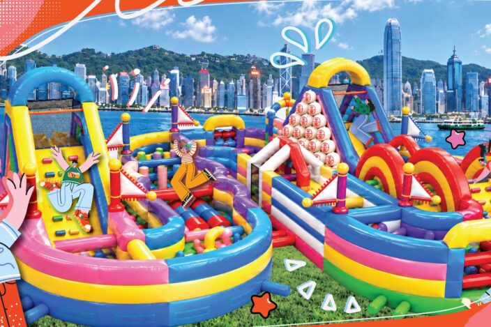 Hong Kong Bounce Fest: Dates, Tickets, Attractions and What to Know hong kong bounce festival 2026 west kowloon
