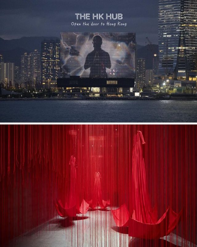 m+ museum exterior and the exhibition