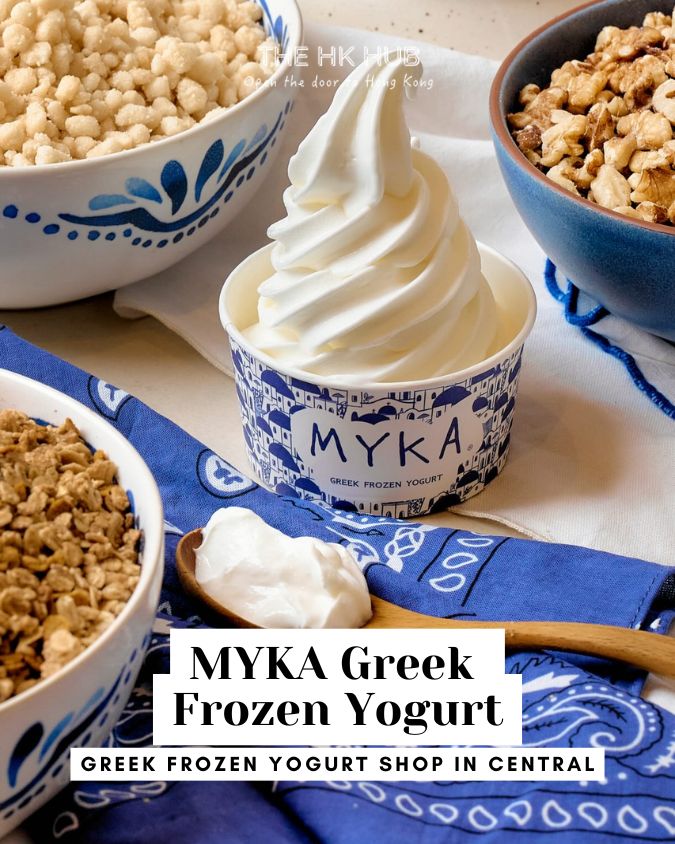 MYKA Greek Frozen Yogurt — New Greek Frozen Yogurt Shop in Central