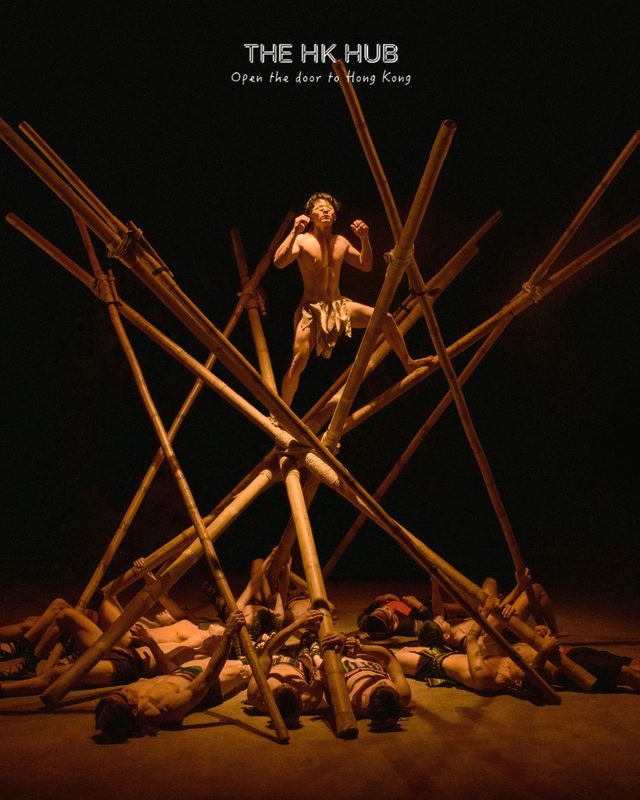 teh dar bamboo acrobatics